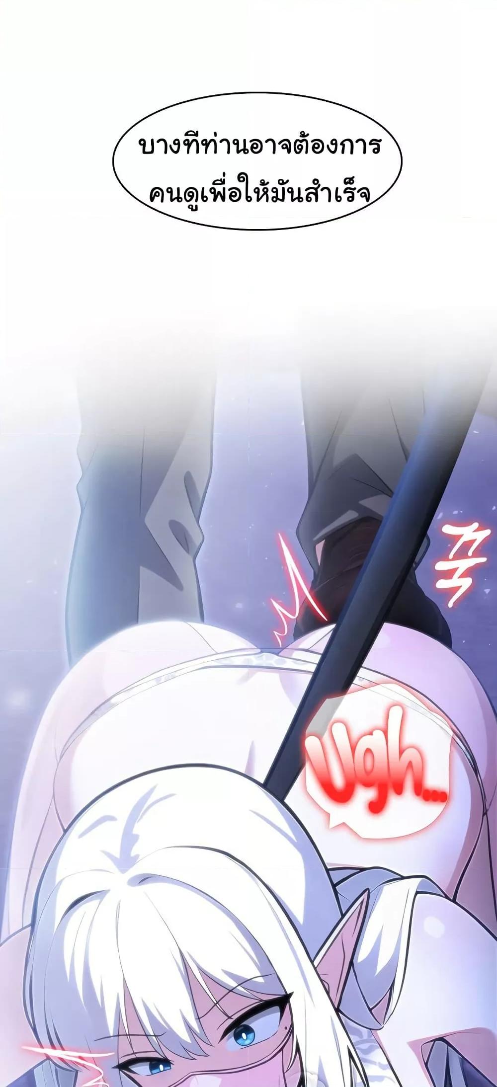Doujin-Lc- อ่าน โดจิน มังฮวา เกาหลี ญี่ปุ่น จีน แปลไทย Isekai Dragondick Knight Commander ตอนที่ 1 2 3 4 5 6 7 8 9 10 11 12 13 14 ฟรี ไม่มีโฆษณา อ่าน โดจิน Manhwa เกาหลี ญี่ปุ่น จีน เรามีครบ คัดมาให้เน้นๆ โดจิน 18+ รับประกันความฟินโดย  Doujin Lc