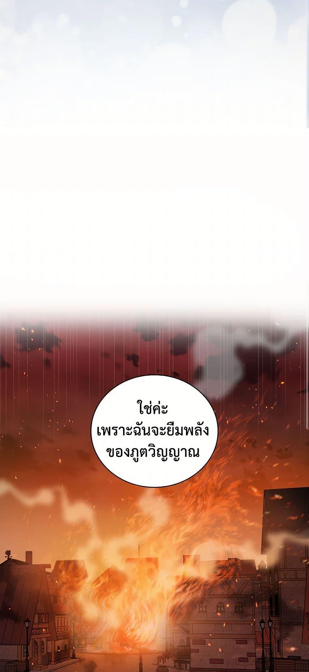 Manga-lc-com อ่านมังงะ อ่านการ์ตูน ออนไลน์ ฟรี Duchess in the Glass House ตอนที่ 1 2 3 4 5 6 7 8 9 10 11 12 13 14 ฟรี ไม่มีโฆษณา Manga-lc - อ่าน มังงะ อ่าน การ์ตูน ออนไลน์ อ่านมังงะ ฟรี