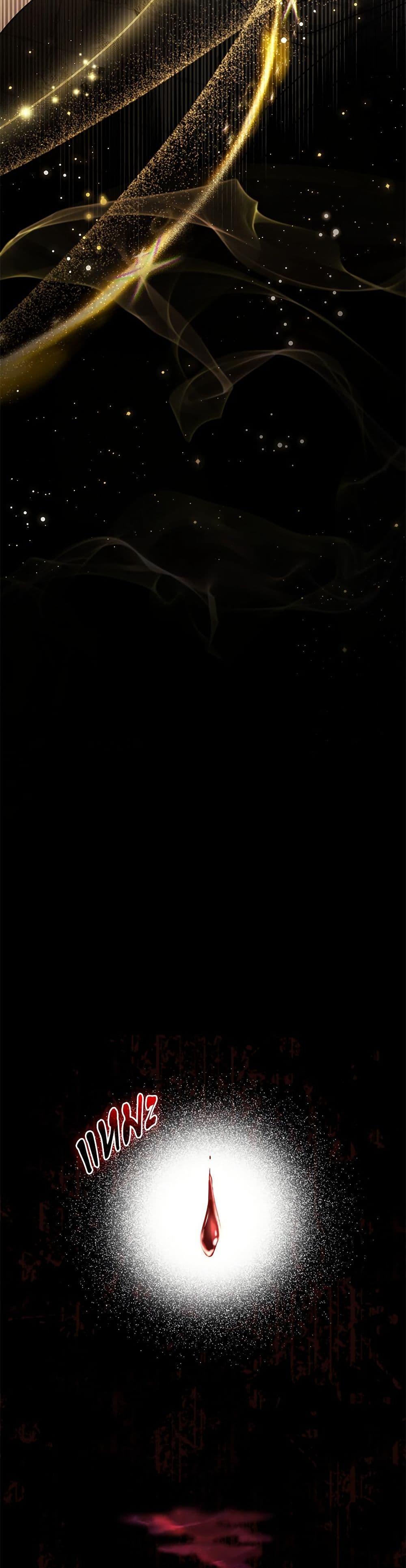 Manga-lc-com อ่านมังงะ อ่านการ์ตูน ออนไลน์ ฟรี The Emperor’s Sleepless Nights ตอนที่ 1 2 3 4 5 6 7 8 9 10 11 12 13 14 ฟรี ไม่มีโฆษณา Manga-lc - อ่าน มังงะ อ่าน การ์ตูน ออนไลน์ อ่านมังงะ ฟรี