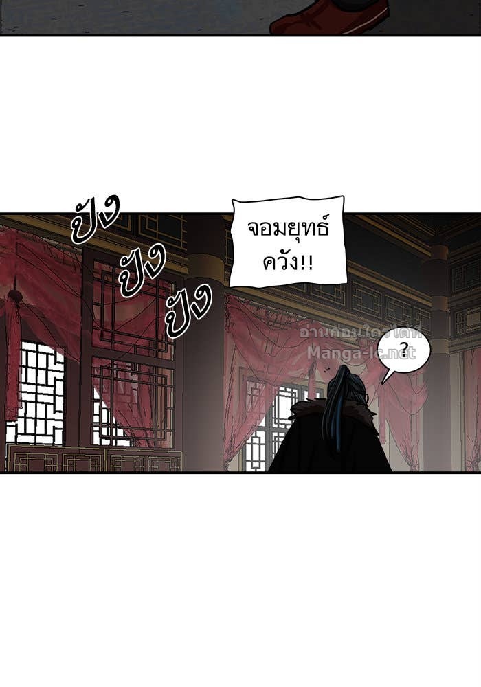 Doujin-Lc- อ่าน โดจิน มังฮวา เกาหลี ญี่ปุ่น จีน แปลไทย องครักษ์แห่งอัครสกุลจาง ตอนที่ 1 2 3 4 5 6 7 8 9 10 11 12 13 14 ฟรี ไม่มีโฆษณา อ่าน โดจิน Manhwa เกาหลี ญี่ปุ่น จีน เรามีครบ คัดมาให้เน้นๆ โดจิน 18+ รับประกันความฟินโดย Doujin Lc