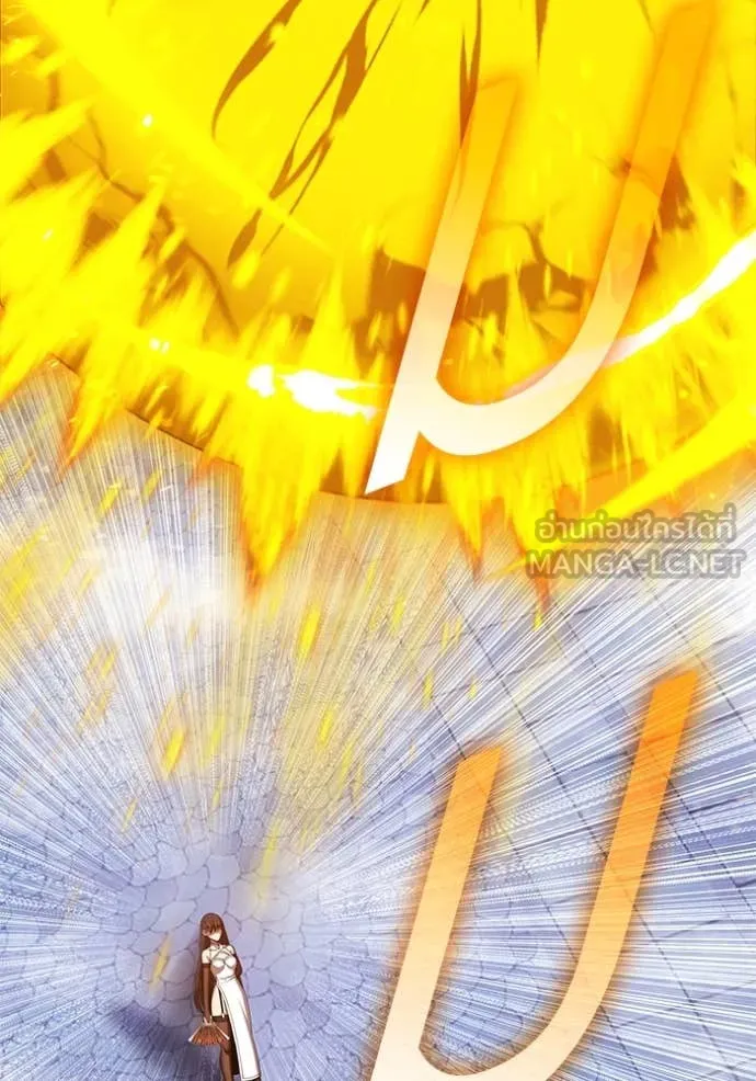 +99 ท่อนไม้ ตอนที่ 168 รูปที่ 148