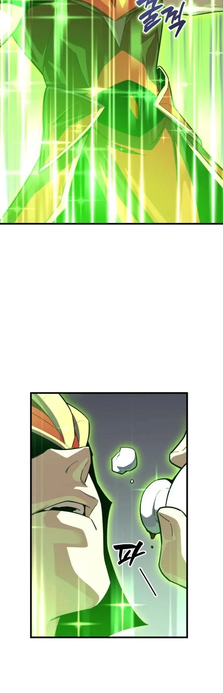 Starting With 13 Hidden Traits เก_ดใหม_ในเกมพร_อมค_ณสมบ_ต_ล_บ 13 ประการ ตอนที่ ตอนที่ 14 รูปที่ 22