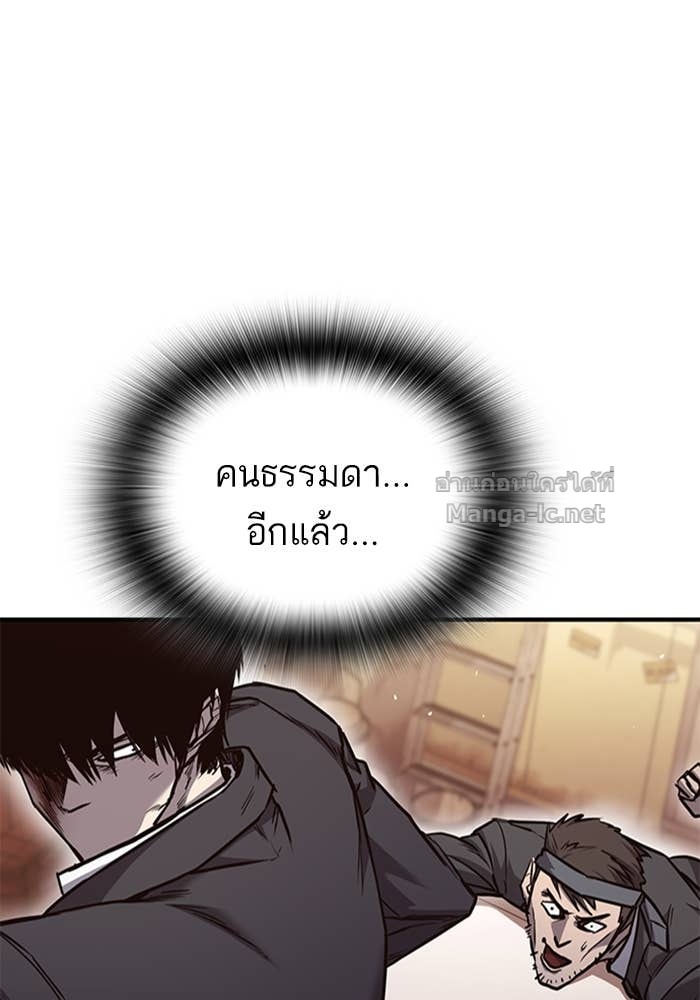 Doujin-Lc- อ่าน โดจิน มังฮวา เกาหลี ญี่ปุ่น จีน แปลไทย HECTOPASCAL ตอนที่ 1 2 3 4 5 6 7 8 9 10 11 12 13 14 ฟรี ไม่มีโฆษณา อ่าน โดจิน Manhwa เกาหลี ญี่ปุ่น จีน เรามีครบ คัดมาให้เน้นๆ โดจิน 18+ รับประกันความฟินโดย Doujin Lc