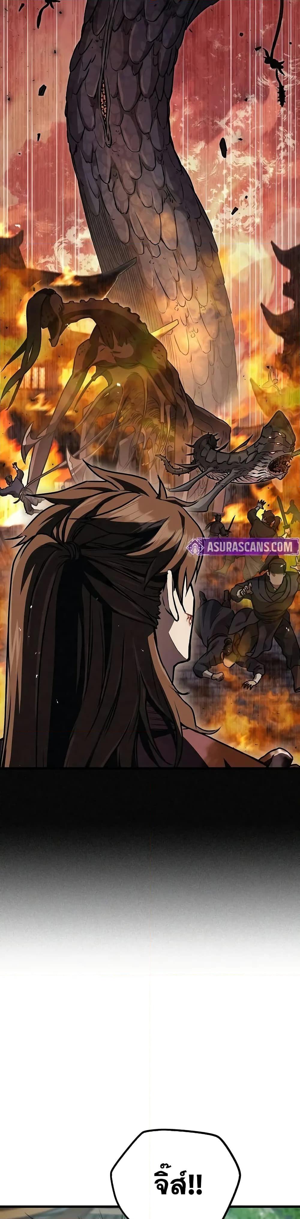 Manga-lc-com อ่านมังงะ อ่านการ์ตูน ออนไลน์ ฟรี The Demonic Cult Instructor Returns ตอนที่ 1 2 3 4 5 6 7 8 9 10 11 12 13 14 ฟรี ไม่มีโฆษณา Manga-lc - อ่าน มังงะ อ่าน การ์ตูน ออนไลน์ อ่านมังงะ ฟรี