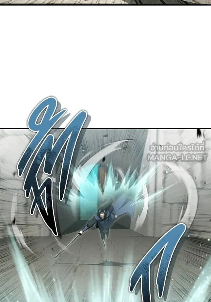 Regressor’s Life Aft ตอนที่ 86 รูปที่ 53