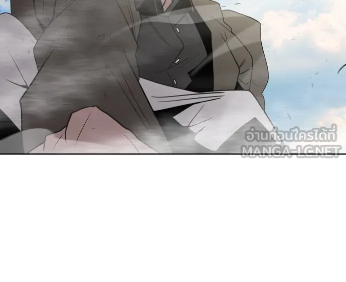 ยุคแห่งยอดมนุษย์ ตอนที่ 50 รูปที่ 108