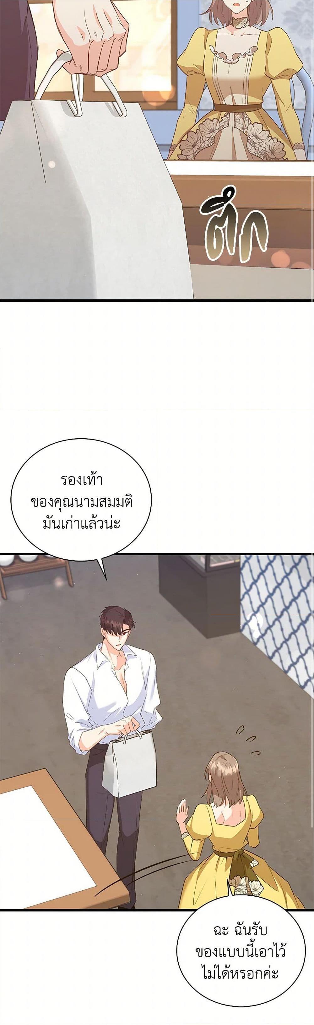 Manga-lc-com อ่านมังงะ อ่านการ์ตูน ออนไลน์ ฟรี Only Realized After Losing You ตอนที่ 1 2 3 4 5 6 7 8 9 10 11 12 13 14 ฟรี ไม่มีโฆษณา Manga-lc - อ่าน มังงะ อ่าน การ์ตูน ออนไลน์ อ่านมังงะ ฟรี