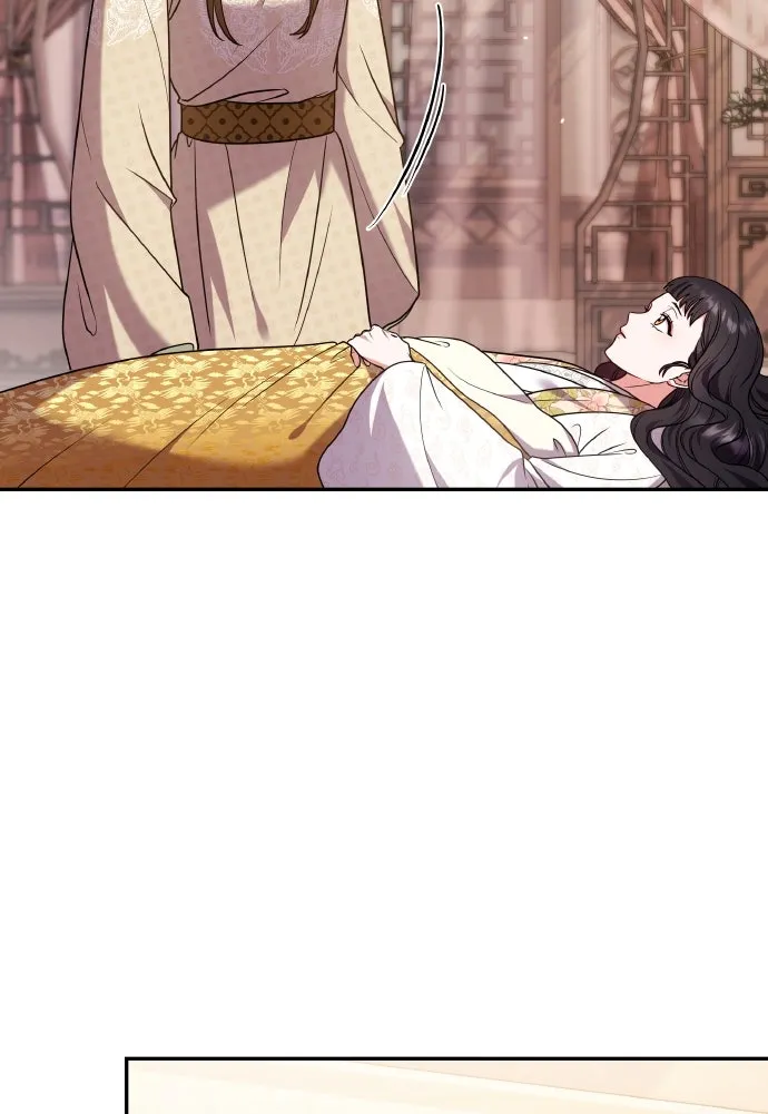 ข้าเนี่ยนะเป็นพระสนม ตอนที่ 118 นี่ข้าเอง รูปที่ 100