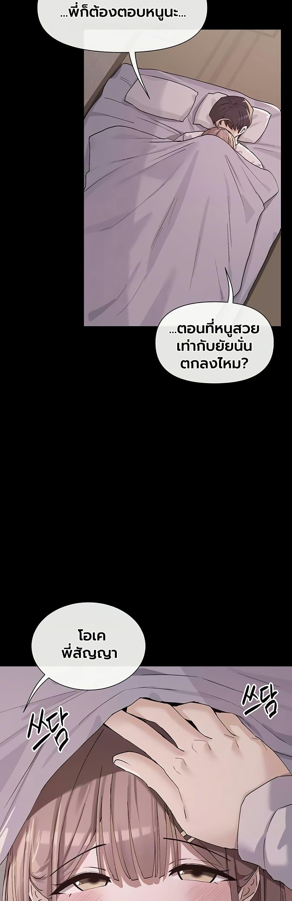 Doujin-Lc- อ่าน โดจิน มังฮวา เกาหลี ญี่ปุ่น จีน แปลไทย You Watch Stuff Like ตอนที่ 1 2 3 4 5 6 7 8 9 10 11 12 13 14 ฟรี ไม่มีโฆษณา อ่าน โดจิน Manhwa เกาหลี ญี่ปุ่น จีน เรามีครบ คัดมาให้เน้นๆ โดจิน 18+ รับประกันความฟินโดย  Doujin Lc
