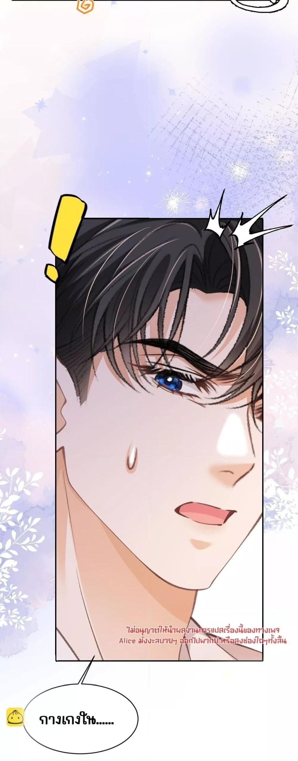 Manga-lc-com อ่านมังงะ อ่านการ์ตูน ออนไลน์ ฟรี OneNightStand ตอนที่ 1 2 3 4 5 6 7 8 9 10 11 12 13 14 ฟรี ไม่มีโฆษณา Manga-lc - อ่าน มังงะ อ่าน การ์ตูน ออนไลน์ อ่านมังงะ ฟรี