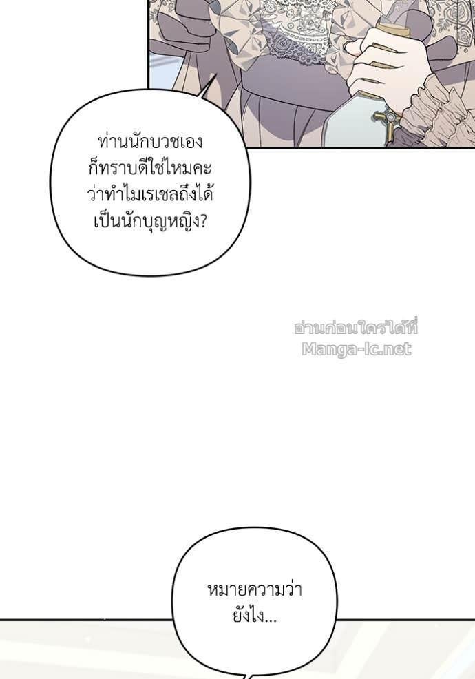 Doujin-Lc- อ่าน โดจิน มังฮวา เกาหลี ญี่ปุ่น จีน แปลไทย คิดว่าการบิดเบือนต้นฉบับ มันทำได้ง่าย ๆ หรือไง ตอนที่ 1 2 3 4 5 6 7 8 9 10 11 12 13 14 ฟรี ไม่มีโฆษณา อ่าน โดจิน Manhwa เกาหลี ญี่ปุ่น จีน เรามีครบ คัดมาให้เน้นๆ โดจิน 18+ รับประกันความฟินโดย Doujin Lc
