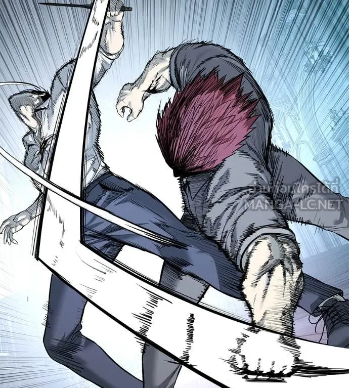 มัจจุราชชุดแดง ตอนที่ 21 รูปที่ 137