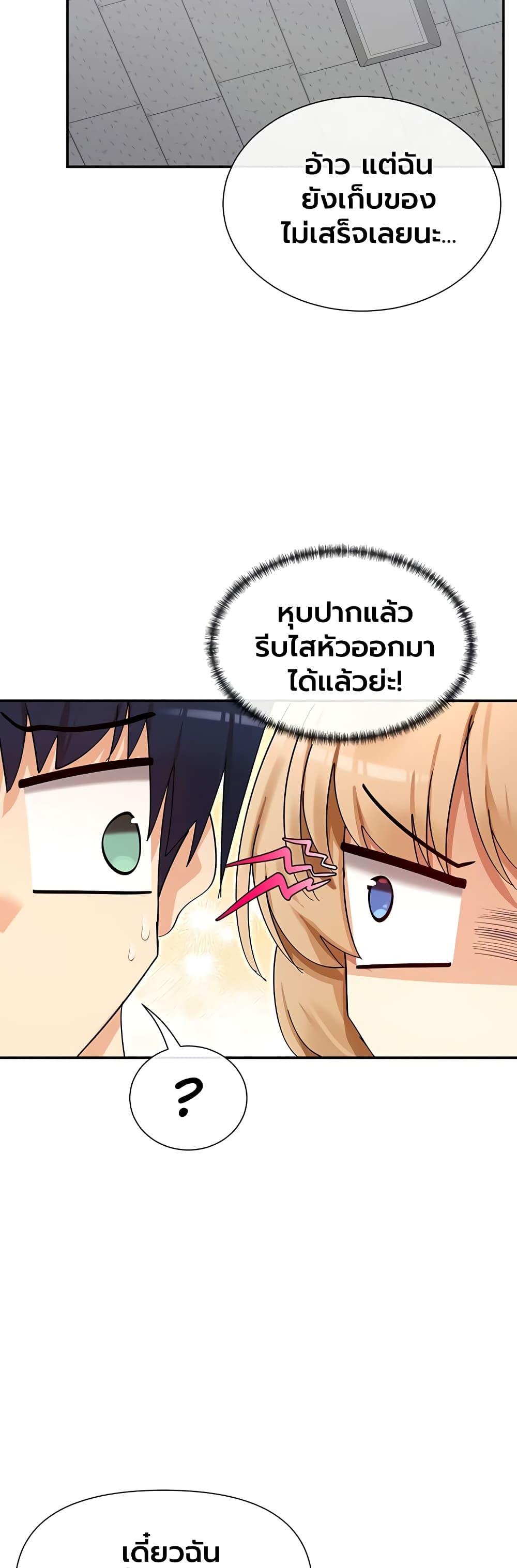Doujin-Lc- อ่าน โดจิน มังฮวา เกาหลี ญี่ปุ่น จีน แปลไทย You Watch Stuff ตอนที่ 1 2 3 4 5 6 7 8 9 10 11 12 13 14 ฟรี ไม่มีโฆษณา อ่าน โดจิน Manhwa เกาหลี ญี่ปุ่น จีน เรามีครบ คัดมาให้เน้นๆ โดจิน 18+ รับประกันความฟินโดย  Doujin Lc