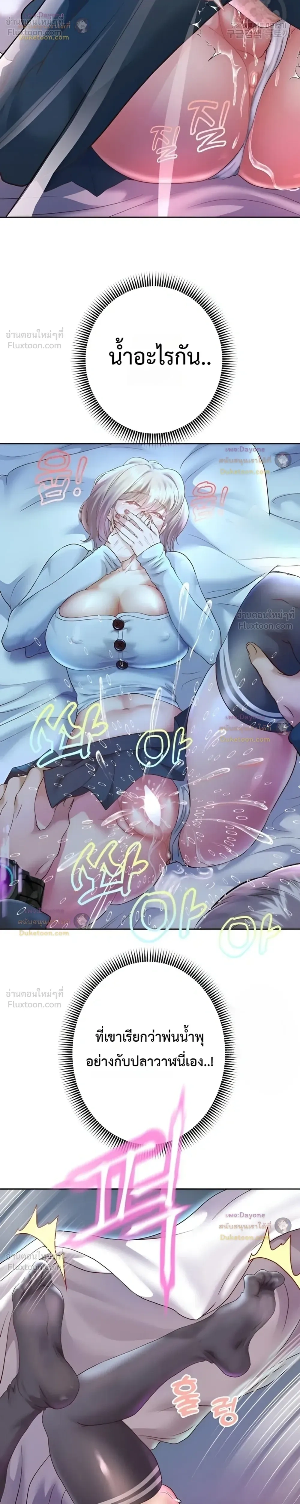 Doujin-Lc- อ่าน โดจิน มังฮวา เกาหลี ญี่ปุ่น จีน แปลไทย Reborn with a big dick! ขอเกิดใหม่ให้เจ้าโลกใหญ่ทีเถอะครับ! ตอนที่ 1 2 3 4 5 6 7 8 9 10 11 12 13 14 ฟรี ไม่มีโฆษณา อ่าน โดจิน Manhwa เกาหลี ญี่ปุ่น จีน เรามีครบ คัดมาให้เน้นๆ โดจิน 18+ รับประกันความฟินโดย  Doujin Lc