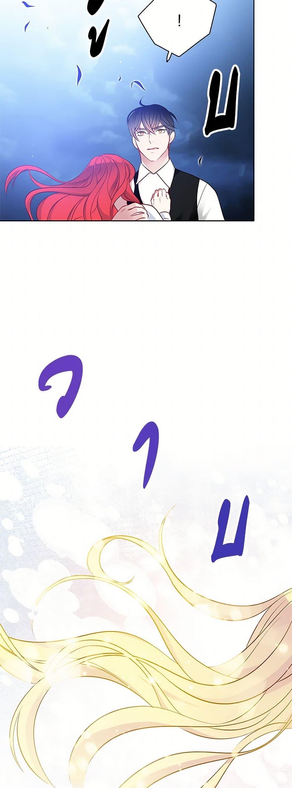 Manga-lc-com อ่านมังงะ อ่านการ์ตูน ออนไลน์ ฟรี The Detective Of Muiella ตอนที่ 1 2 3 4 5 6 7 8 9 10 11 12 13 14 ฟรี ไม่มีโฆษณา Manga-lc - อ่าน มังงะ อ่าน การ์ตูน ออนไลน์ อ่านมังงะ ฟรี