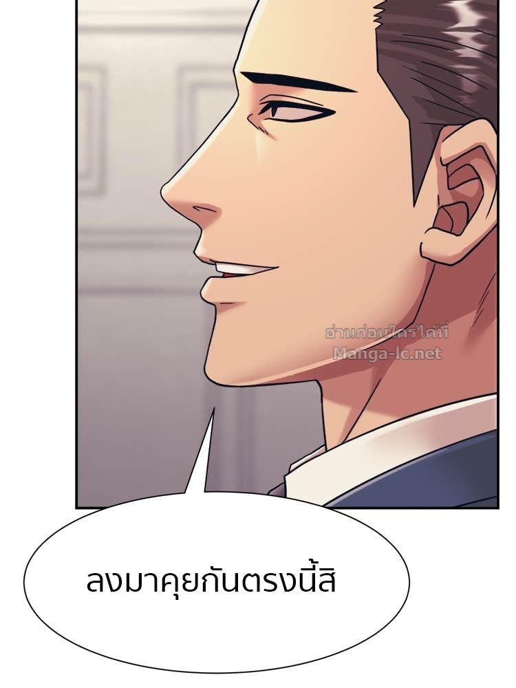 Doujin-Lc- อ่าน โดจิน มังฮวา เกาหลี ญี่ปุ่น จีน แปลไทย โคตรแกร่ง ตอนที่ 1 2 3 4 5 6 7 8 9 10 11 12 13 14 ฟรี ไม่มีโฆษณา อ่าน โดจิน Manhwa เกาหลี ญี่ปุ่น จีน เรามีครบ คัดมาให้เน้นๆ โดจิน 18+ รับประกันความฟินโดย Doujin Lc