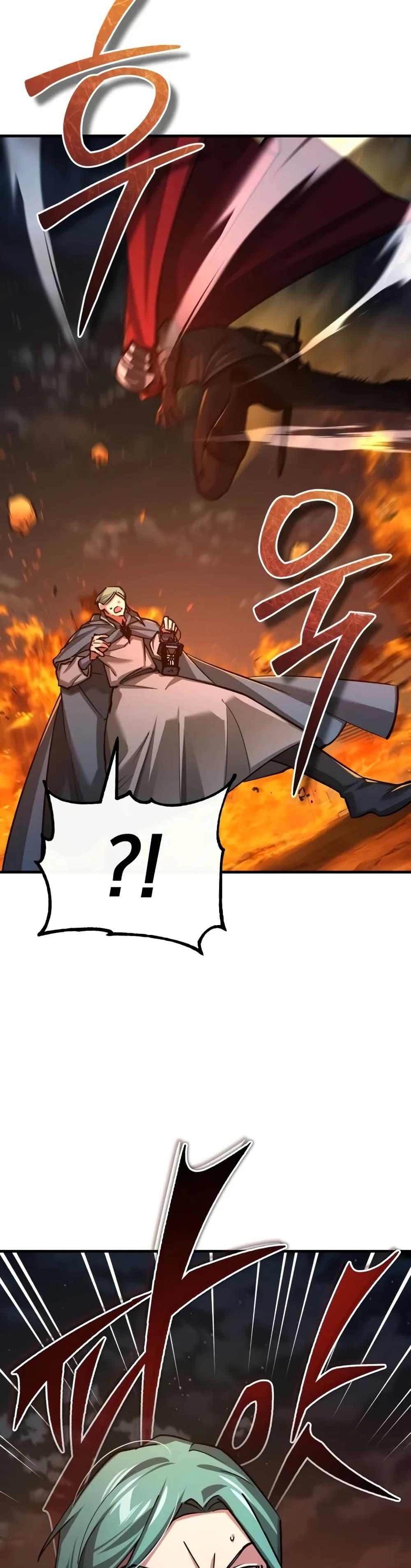 Manga-lc-com อ่านมังงะ อ่านการ์ตูน ออนไลน์ ฟรี The Heavenly Demon Can’t Live a Normal Life ตอนที่ 1 2 3 4 5 6 7 8 9 10 11 12 13 14 ฟรี ไม่มีโฆษณา Manga-lc - อ่าน มังงะ อ่าน การ์ตูน ออนไลน์ อ่านมังงะ ฟรี