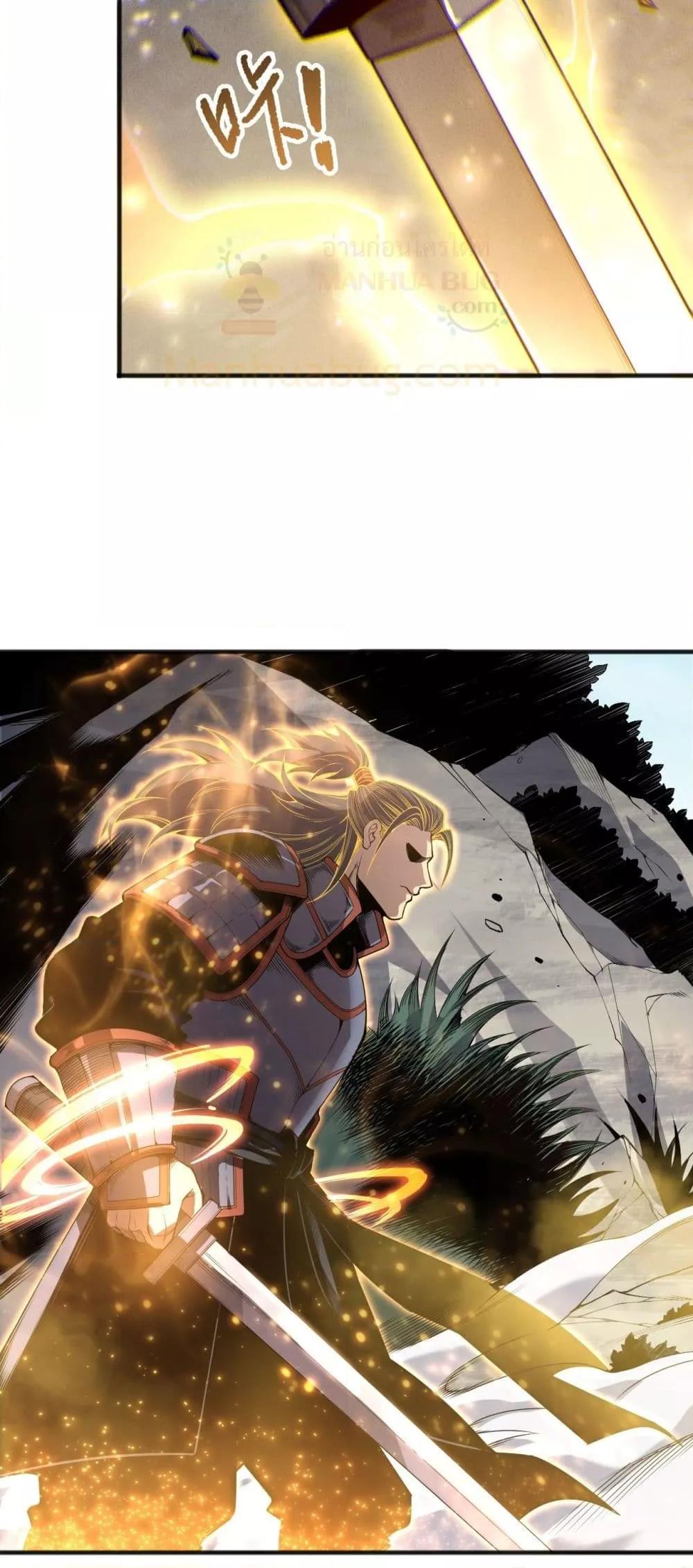 Manga-lc-com อ่านมังงะ อ่านการ์ตูน ออนไลน์ ฟรี NecromancerKin ตอนที่ 1 2 3 4 5 6 7 8 9 10 11 12 13 14 ฟรี ไม่มีโฆษณา Manga-lc - อ่าน มังงะ อ่าน การ์ตูน ออนไลน์ อ่านมังงะ ฟรี