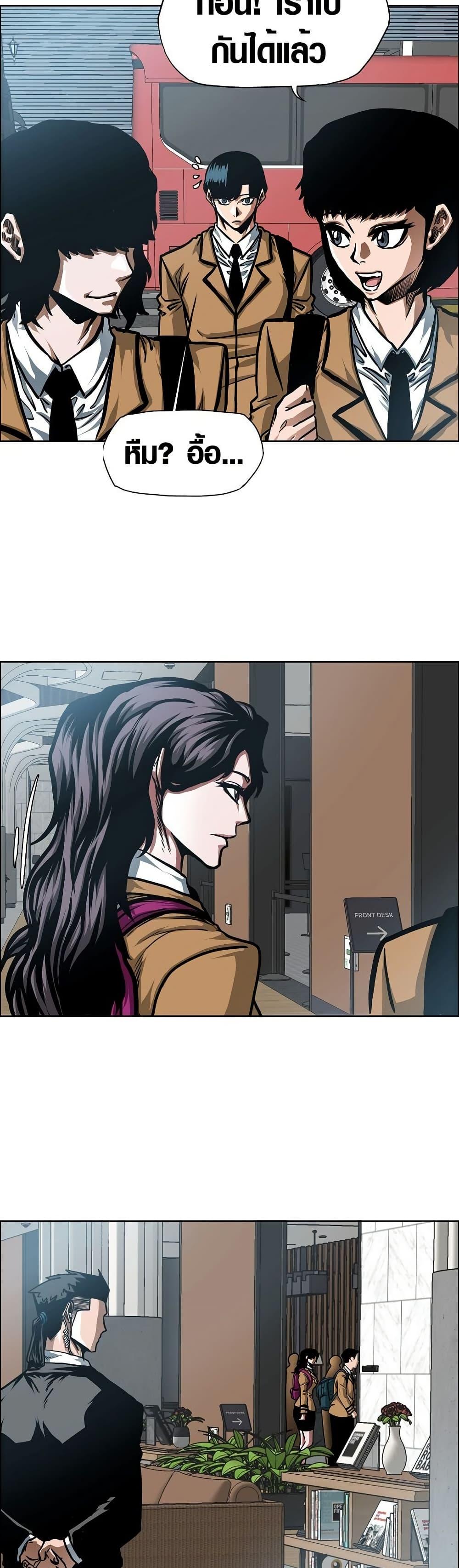 Manga-lc-com อ่านมังงะ อ่านการ์ตูน ออนไลน์ ฟรี Secret Family ตอนที่ 1 2 3 4 5 6 7 8 9 10 11 12 13 14 ฟรี ไม่มีโฆษณา Manga-lc - อ่าน มังงะ อ่าน การ์ตูน ออนไลน์ อ่านมังงะ ฟรี