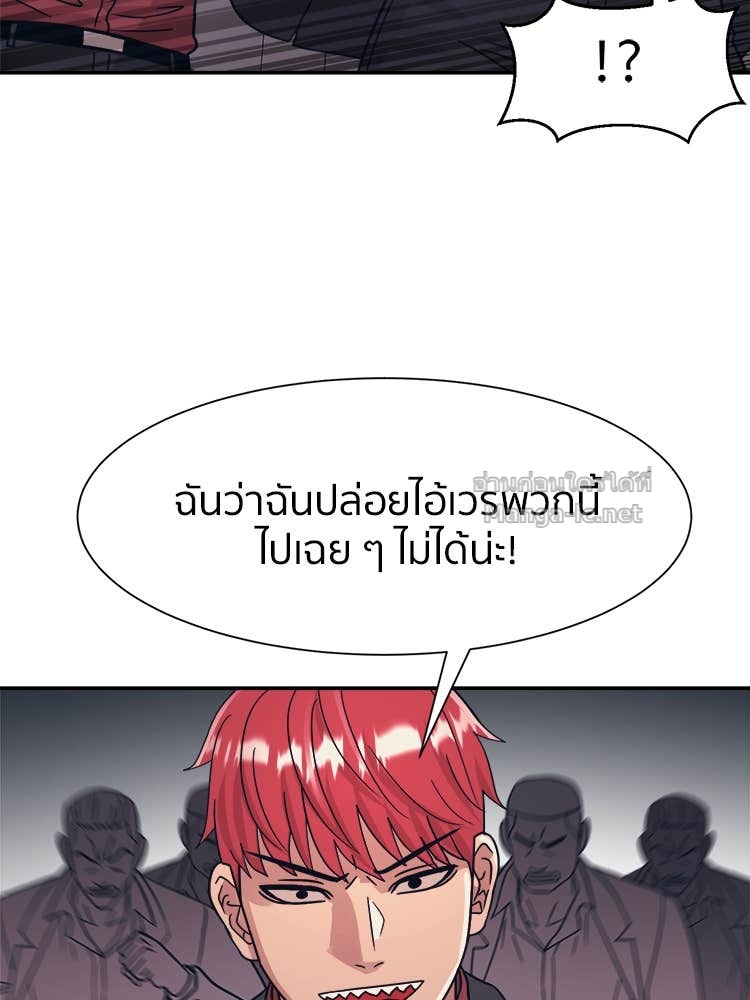 Doujin-Lc- อ่าน โดจิน มังฮวา เกาหลี ญี่ปุ่น จีน แปลไทย โคตรแกร่ง ตอนที่ 1 2 3 4 5 6 7 8 9 10 11 12 13 14 ฟรี ไม่มีโฆษณา อ่าน โดจิน Manhwa เกาหลี ญี่ปุ่น จีน เรามีครบ คัดมาให้เน้นๆ โดจิน 18+ รับประกันความฟินโดย Doujin Lc