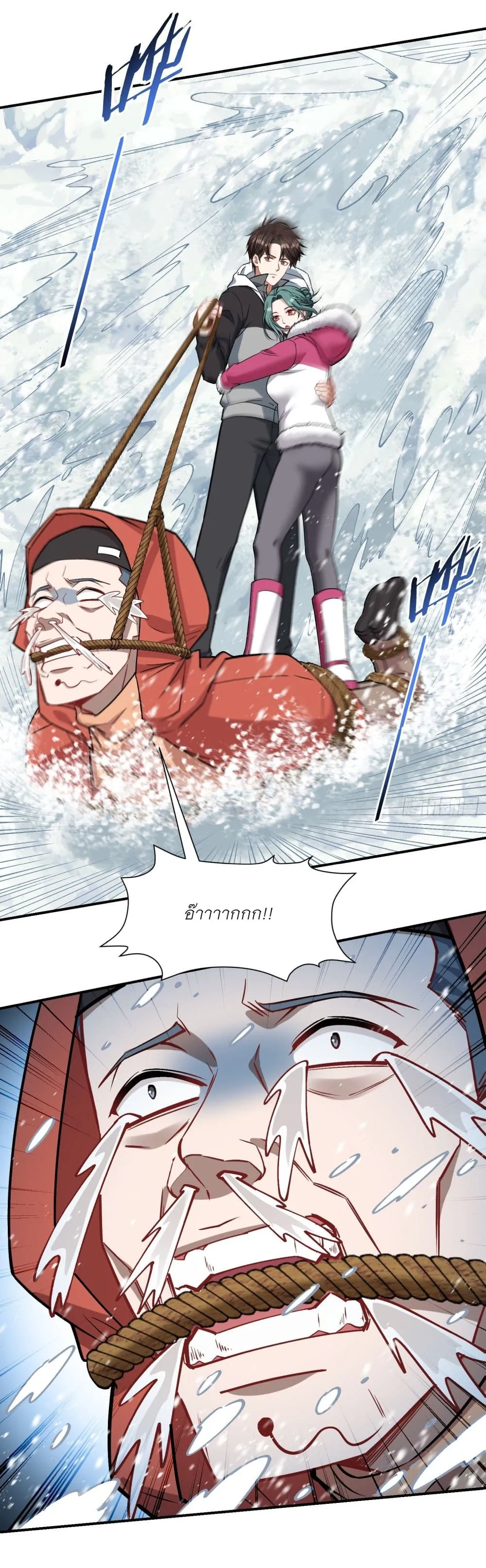 Manga-lc-com อ่านมังงะ อ่านการ์ตูน ออนไลน์ ฟรี Became a Billionaire After Dog Licking Improperly ตอนที่ 1 2 3 4 5 6 7 8 9 10 11 12 13 14 ฟรี ไม่มีโฆษณา Manga-lc - อ่าน มังงะ อ่าน การ์ตูน ออนไลน์ อ่านมังงะ ฟรี