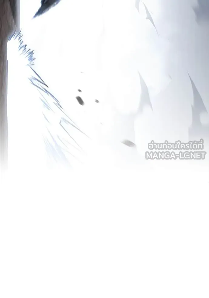มหาสงครามคนแกร่ง ตอนที่ 60 รูปที่ 24