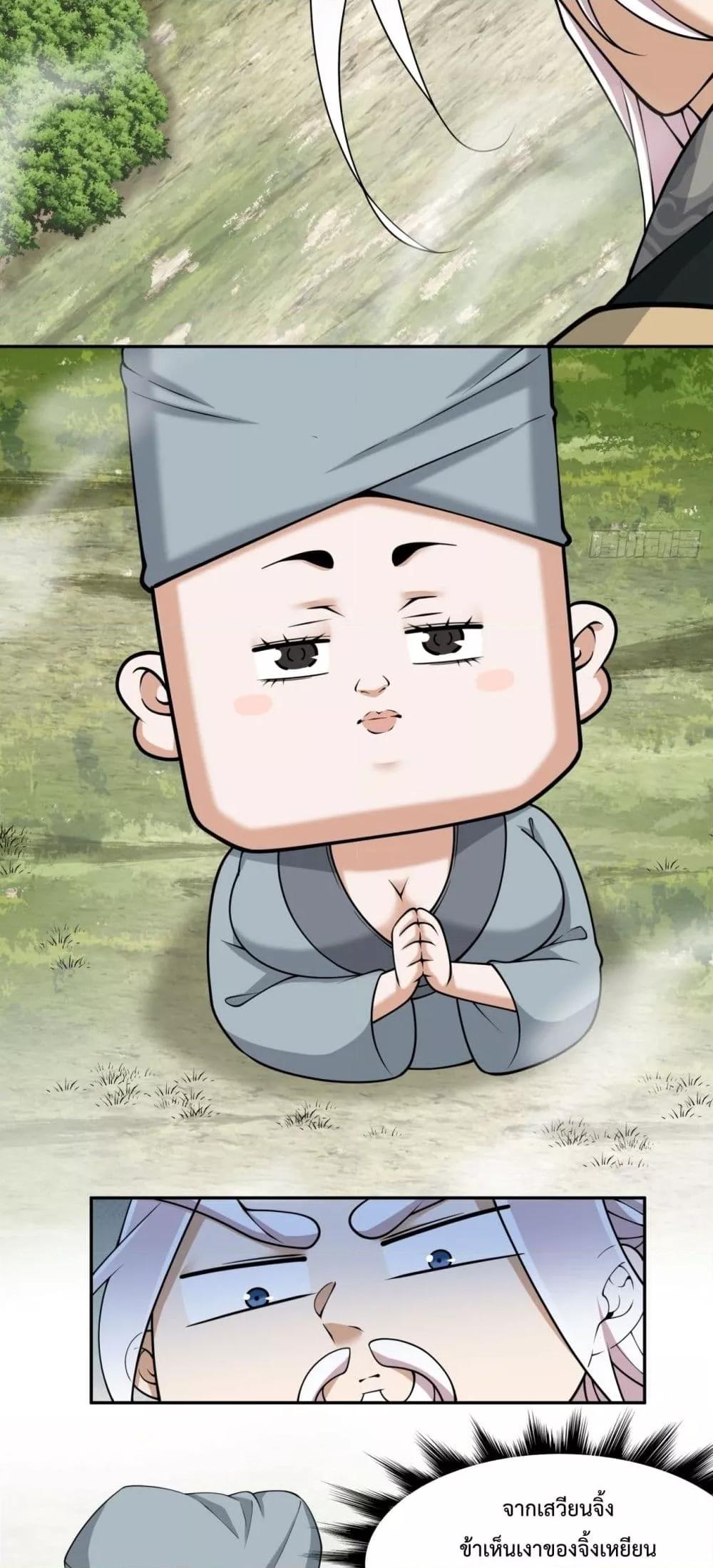 Manga-lc-com อ่านมังงะ อ่านการ์ตูน ออนไลน์ ฟรี MyDisciplesAr ตอนที่ 1 2 3 4 5 6 7 8 9 10 11 12 13 14 ฟรี ไม่มีโฆษณา Manga-lc - อ่าน มังงะ อ่าน การ์ตูน ออนไลน์ อ่านมังงะ ฟรี