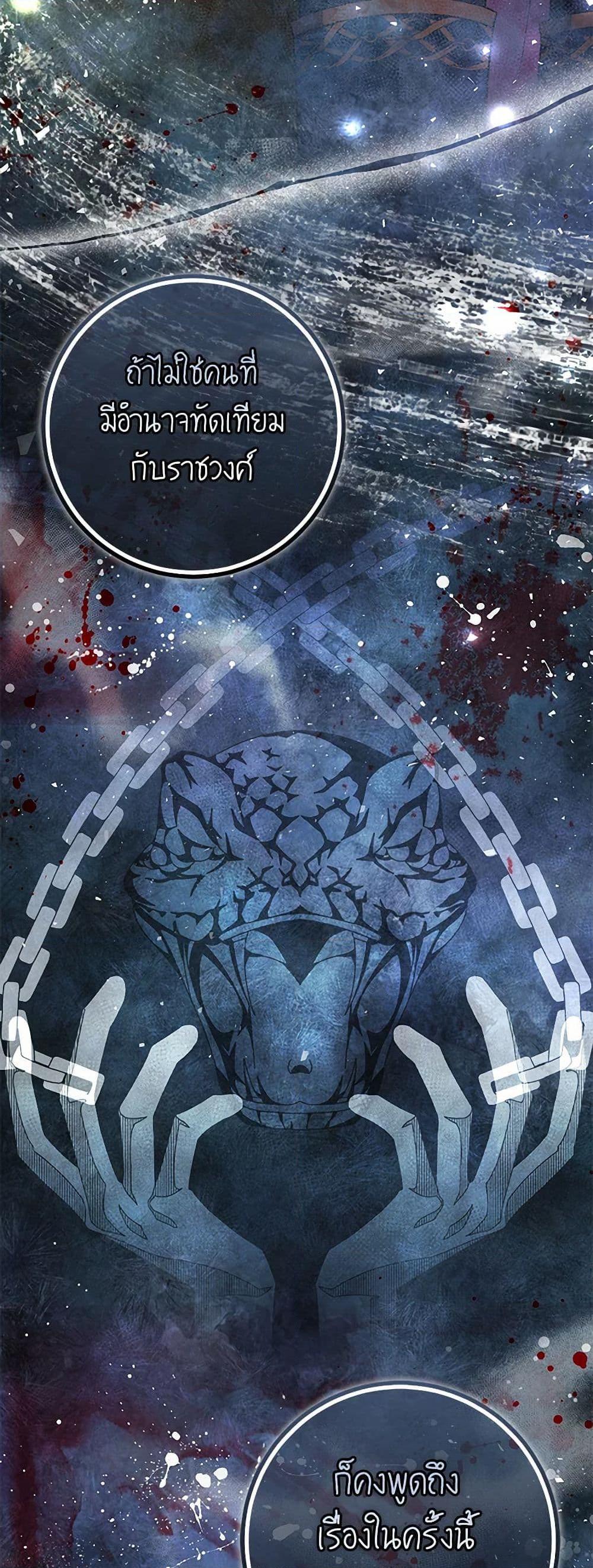 Manga-lc-com อ่านมังงะ อ่านการ์ตูน ออนไลน์ ฟรี Baby Squirrel Is Good at Everything ตอนที่ 1 2 3 4 5 6 7 8 9 10 11 12 13 14 ฟรี ไม่มีโฆษณา Manga-lc - อ่าน มังงะ อ่าน การ์ตูน ออนไลน์ อ่านมังงะ ฟรี