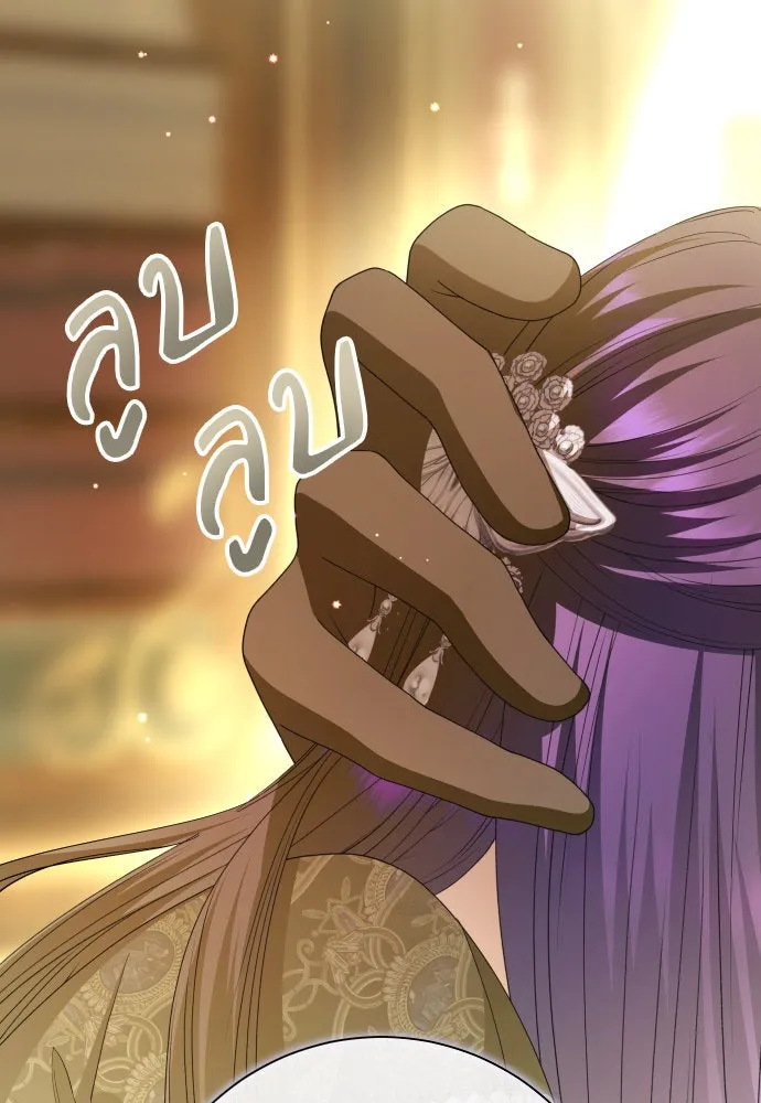 ชิงชีวิตพลิกลิขิตชะตา ตอนที่ 192. การปฏิเสธที่สมบูรณ์แบบที่สุด รูปที่ 89