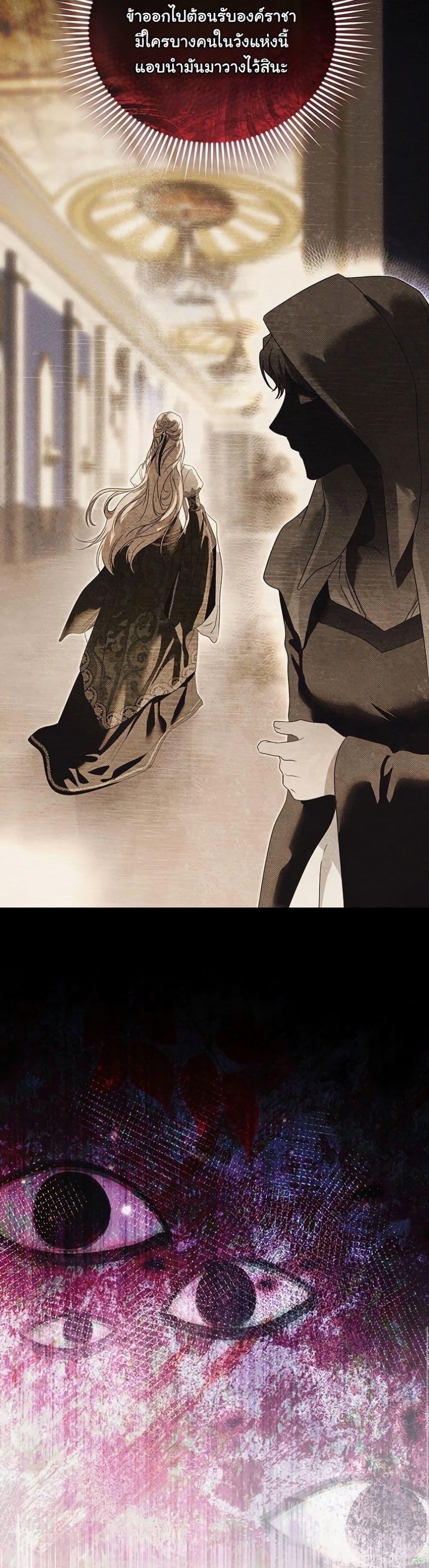 Manga-lc-com อ่านมังงะ อ่านการ์ตูน ออนไลน์ ฟรี About Things That Haven’t Occurred Yet ตอนที่ 1 2 3 4 5 6 7 8 9 10 11 12 13 14 ฟรี ไม่มีโฆษณา Manga-lc - อ่าน มังงะ อ่าน การ์ตูน ออนไลน์ อ่านมังงะ ฟรี