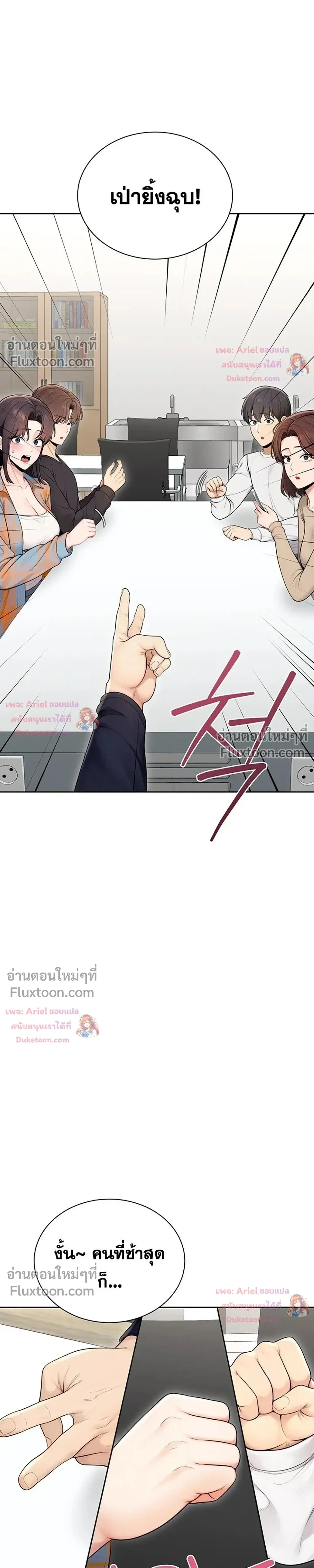 Doujin-Lc- อ่าน โดจิน มังฮวา เกาหลี ญี่ปุ่น จีน แปลไทย Curious Girl ชักอยากรู้แล้วสิ ไอ้เรื่อง X เนี่ย! ตอนที่ 1 2 3 4 5 6 7 8 9 10 11 12 13 14 ฟรี ไม่มีโฆษณา อ่าน โดจิน Manhwa เกาหลี ญี่ปุ่น จีน เรามีครบ คัดมาให้เน้นๆ โดจิน 18+ รับประกันความฟินโดย  Doujin Lc