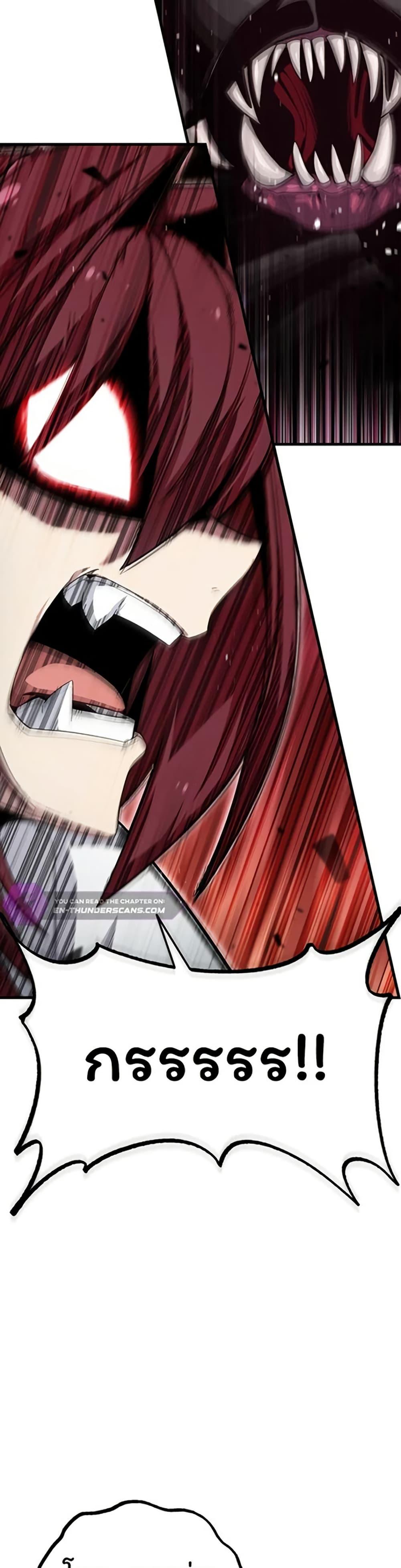 Manga-lc-com อ่านมังงะ อ่านการ์ตูน ออนไลน์ ฟรี Admission is a Waste of Time ตอนที่ 1 2 3 4 5 6 7 8 9 10 11 12 13 14 ฟรี ไม่มีโฆษณา Manga-lc - อ่าน มังงะ อ่าน การ์ตูน ออนไลน์ อ่านมังงะ ฟรี