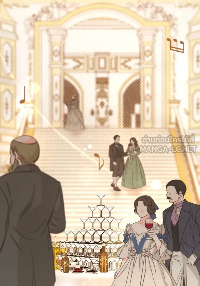 จำเลยหัวใจ ตอนที่ 3 รูปที่ 18