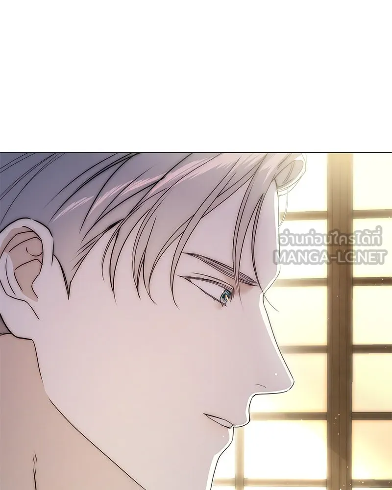 กำราบรักร้ายนายจอมพยศ ตอนที่ 21 รูปที่ 69