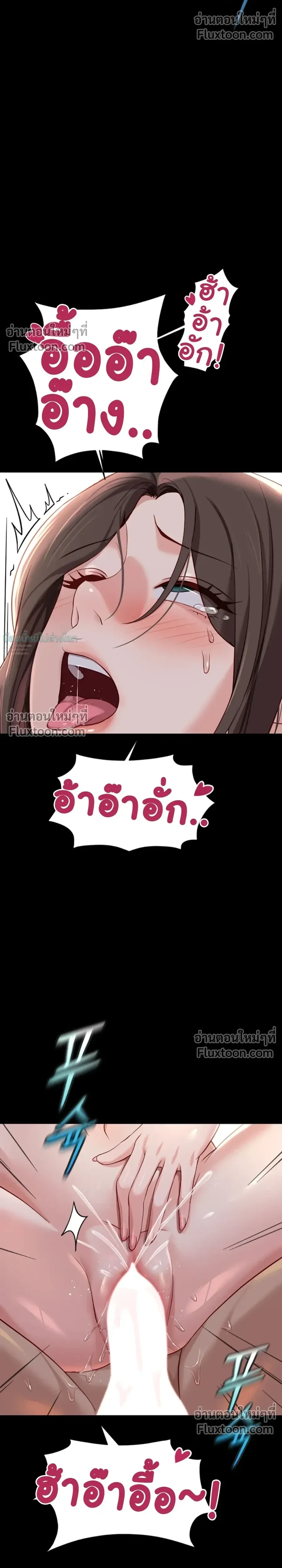 Doujin-Lc- อ่าน โดจิน มังฮวา เกาหลี ญี่ปุ่น จีน แปลไทย Common Sense Manipulation Program โปรแกรมปรับเปลี่ยนสามัญสำนึก ตอนที่ 1 2 3 4 5 6 7 8 9 10 11 12 13 14 ฟรี ไม่มีโฆษณา อ่าน โดจิน Manhwa เกาหลี ญี่ปุ่น จีน เรามีครบ คัดมาให้เน้นๆ โดจิน 18+ รับประกันความฟินโดย  Doujin Lc