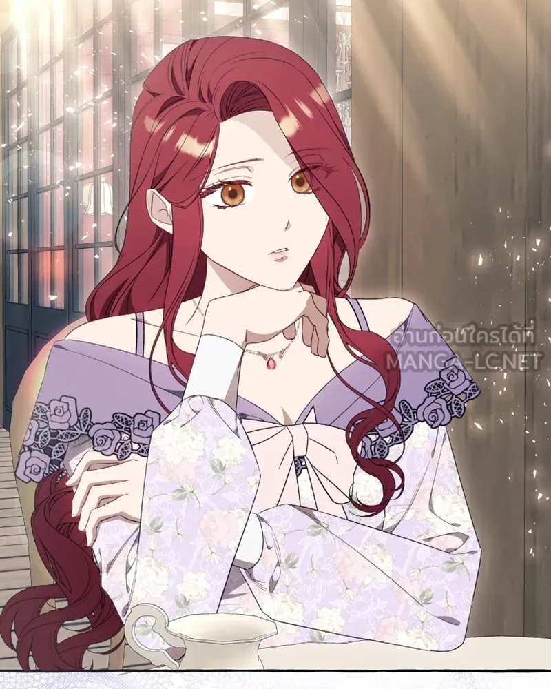 นึกว่าเป็นอิเซไคธรรมดา ตอนที่ 39 รูปที่ 42