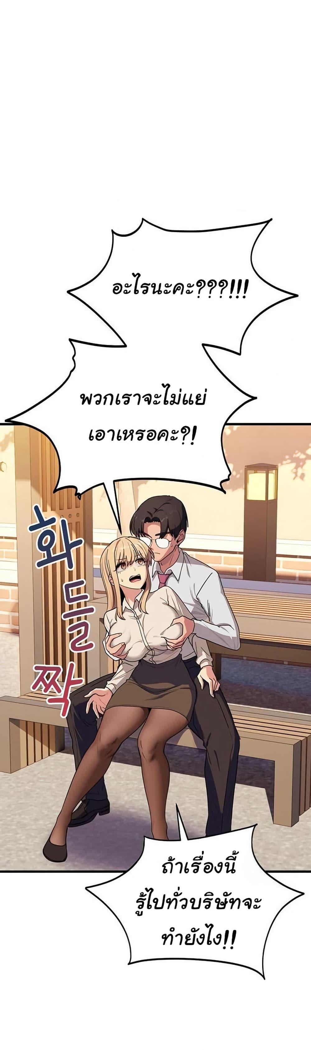 Doujin-Lc- อ่าน โดจิน มังฮวา เกาหลี ญี่ปุ่น จีน แปลไทย I Became a Dog! ตอนที่ 1 2 3 4 5 6 7 8 9 10 11 12 13 14 ฟรี ไม่มีโฆษณา อ่าน โดจิน Manhwa เกาหลี ญี่ปุ่น จีน เรามีครบ คัดมาให้เน้นๆ โดจิน 18+ รับประกันความฟินโดย  Doujin Lc