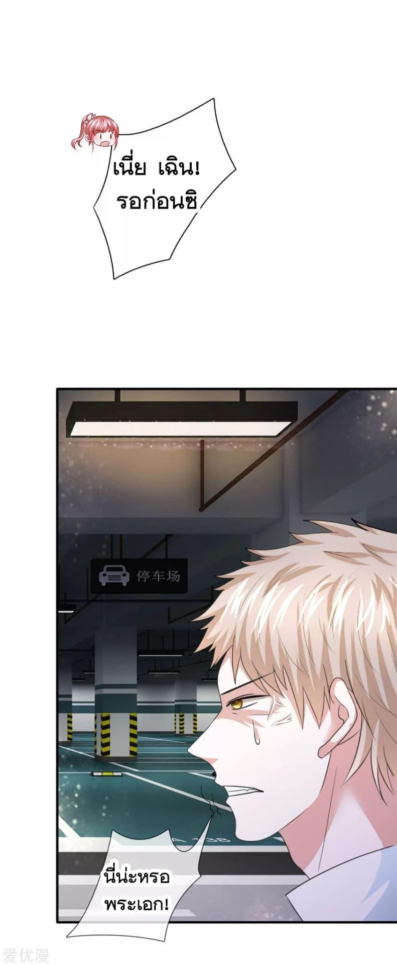 Manga-lc-com อ่านมังงะ อ่านการ์ตูน ออนไลน์ ฟรี The Master of Knife ตอนที่ 1 2 3 4 5 6 7 8 9 10 11 12 13 14 ฟรี ไม่มีโฆษณา Manga-lc - อ่าน มังงะ อ่าน การ์ตูน ออนไลน์ อ่านมังงะ ฟรี