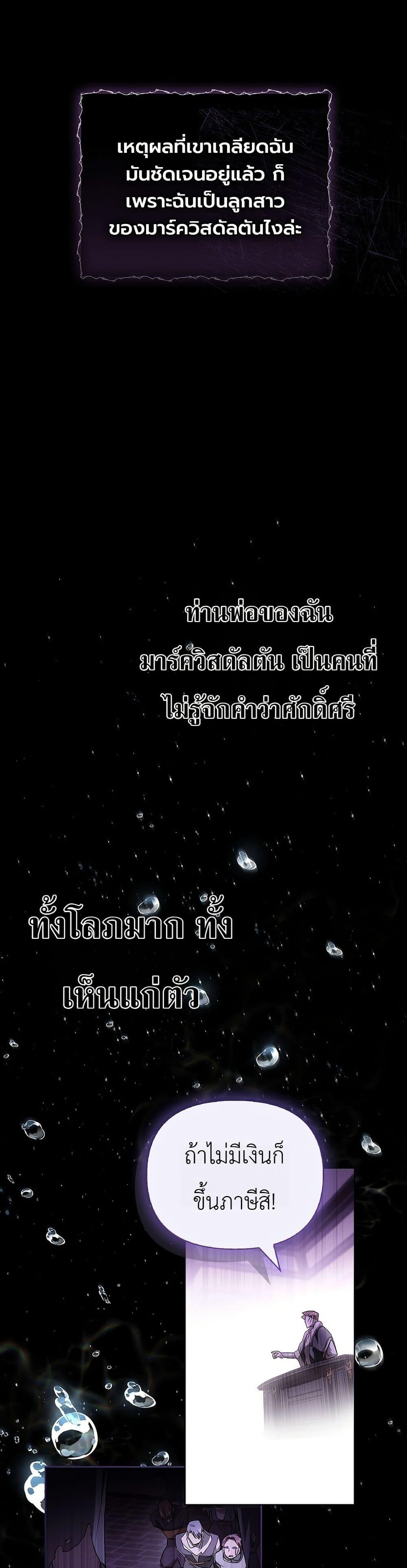 Manga-lc-com อ่านมังงะ อ่านการ์ตูน ออนไลน์ ฟรี About Perfect Revenge ตอนที่ 1 2 3 4 5 6 7 8 9 10 11 12 13 14 ฟรี ไม่มีโฆษณา Manga-lc - อ่าน มังงะ อ่าน การ์ตูน ออนไลน์ อ่านมังงะ ฟรี