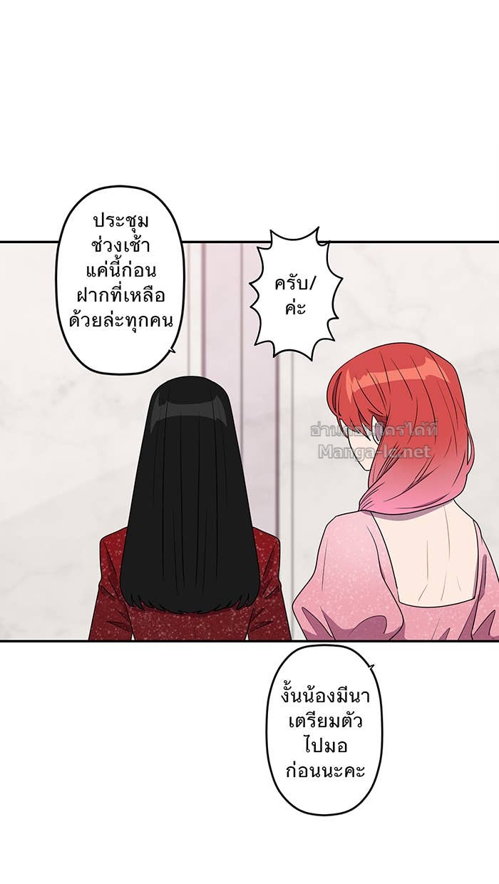 Doujin-Lc- อ่าน โดจิน มังฮวา เกาหลี ญี่ปุ่น จีน แปลไทย Take My Money รักนี้...มีเปย์ ตอนที่ 1 2 3 4 5 6 7 8 9 10 11 12 13 14 ฟรี ไม่มีโฆษณา อ่าน โดจิน Manhwa เกาหลี ญี่ปุ่น จีน เรามีครบ คัดมาให้เน้นๆ โดจิน 18+ รับประกันความฟินโดย Doujin Lc