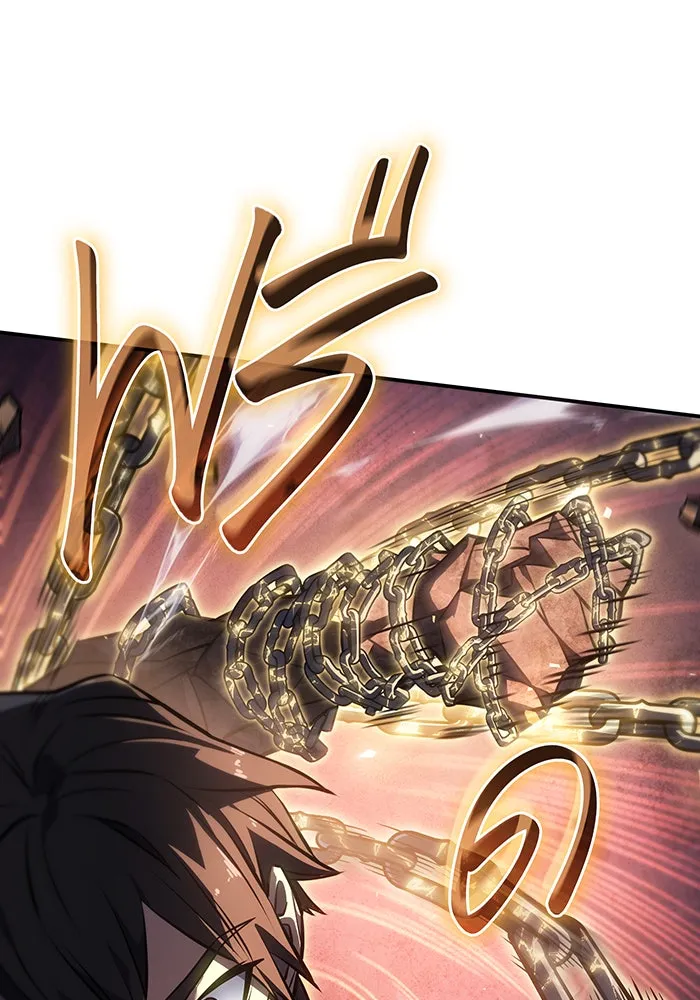 เกิดใหม่พร้อมพลังแห่งราชัน ตอนที่ 28 รูปที่ 154