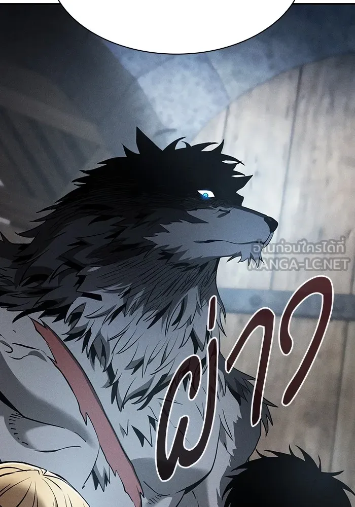 นักดาบอัจฉริยะจากอะคาเดมี ตอนที่ 20 รูปที่ 66