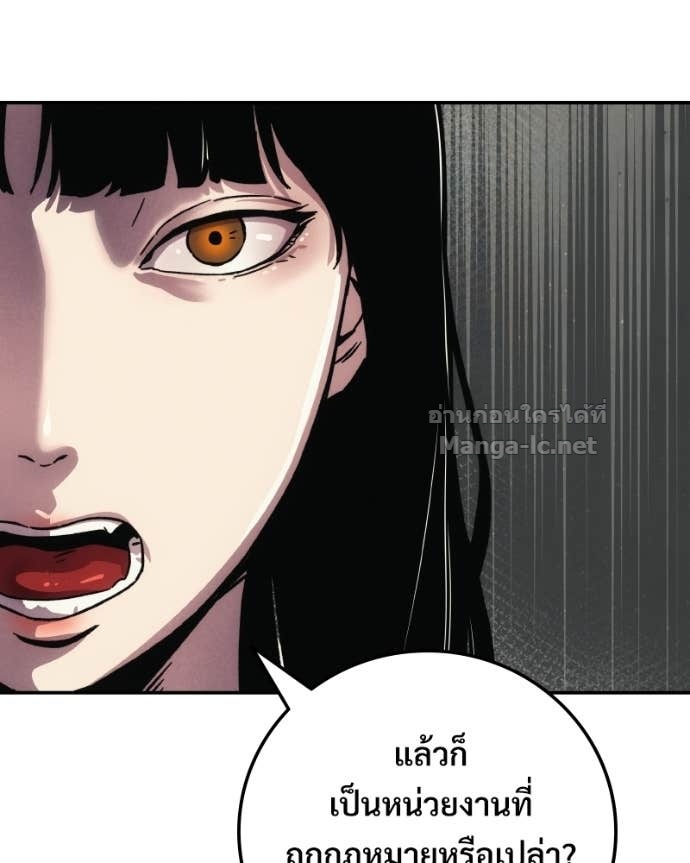 Doujin-Lc- อ่าน โดจิน มังฮวา เกาหลี ญี่ปุ่น จีน แปลไทย บอกมาค่าตัวเท่าไหร่ ตอนที่ 1 2 3 4 5 6 7 8 9 10 11 12 13 14 ฟรี ไม่มีโฆษณา อ่าน โดจิน Manhwa เกาหลี ญี่ปุ่น จีน เรามีครบ คัดมาให้เน้นๆ โดจิน 18+ รับประกันความฟินโดย Doujin Lc