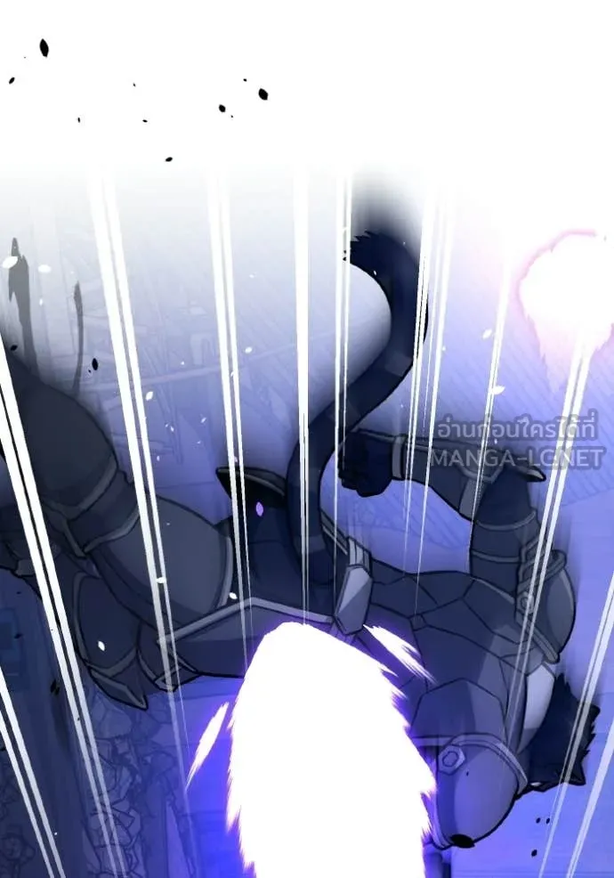 อัจฉริยะนอกคอก ตอนที่ 149 รูปที่ 73