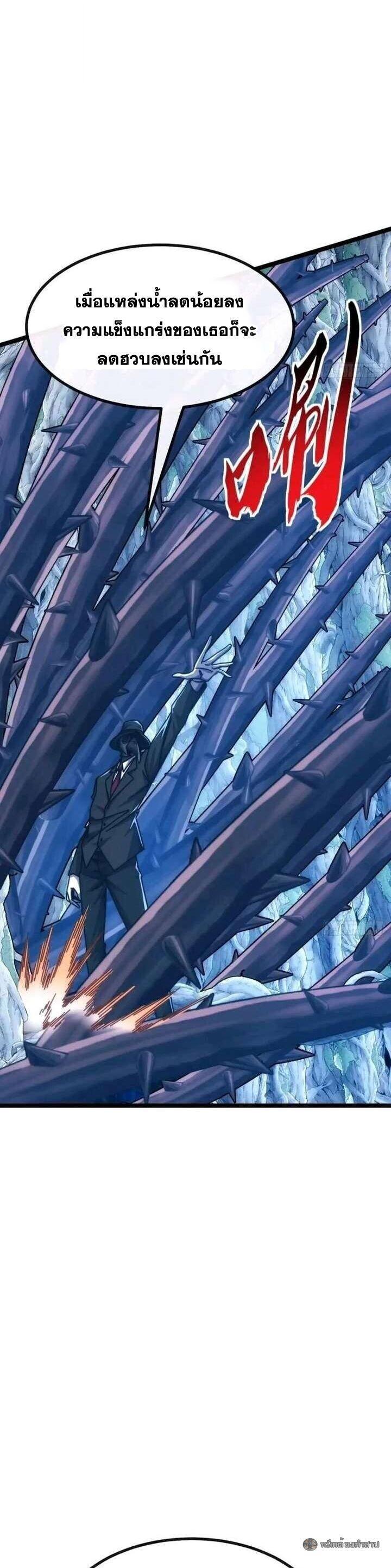 Manga-lc-com อ่านมังงะ อ่านการ์ตูน ออนไลน์ ฟรี Infinite Evolution From Zero ตอนที่ 1 2 3 4 5 6 7 8 9 10 11 12 13 14 ฟรี ไม่มีโฆษณา Manga-lc - อ่าน มังงะ อ่าน การ์ตูน ออนไลน์ อ่านมังงะ ฟรี