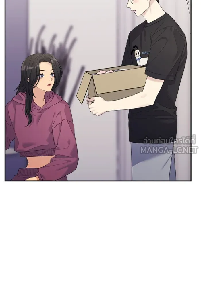 Couple Breaker ตอนที่ 54 รูปที่ 33