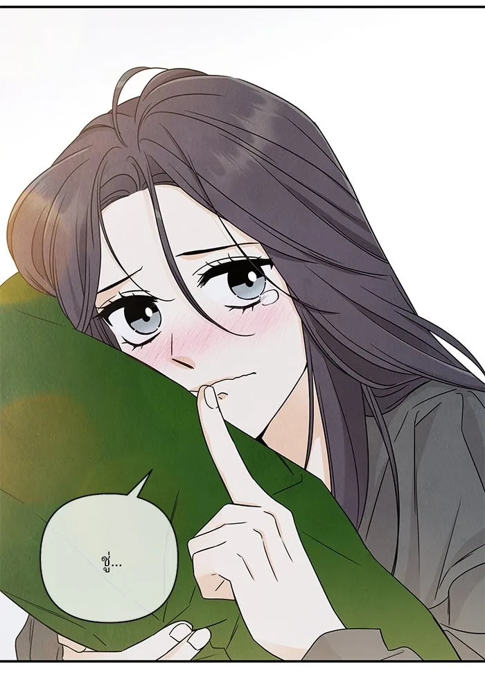 ปุลโซราได้เวลาดัง ตอนที่ 29 รูปที่ 77