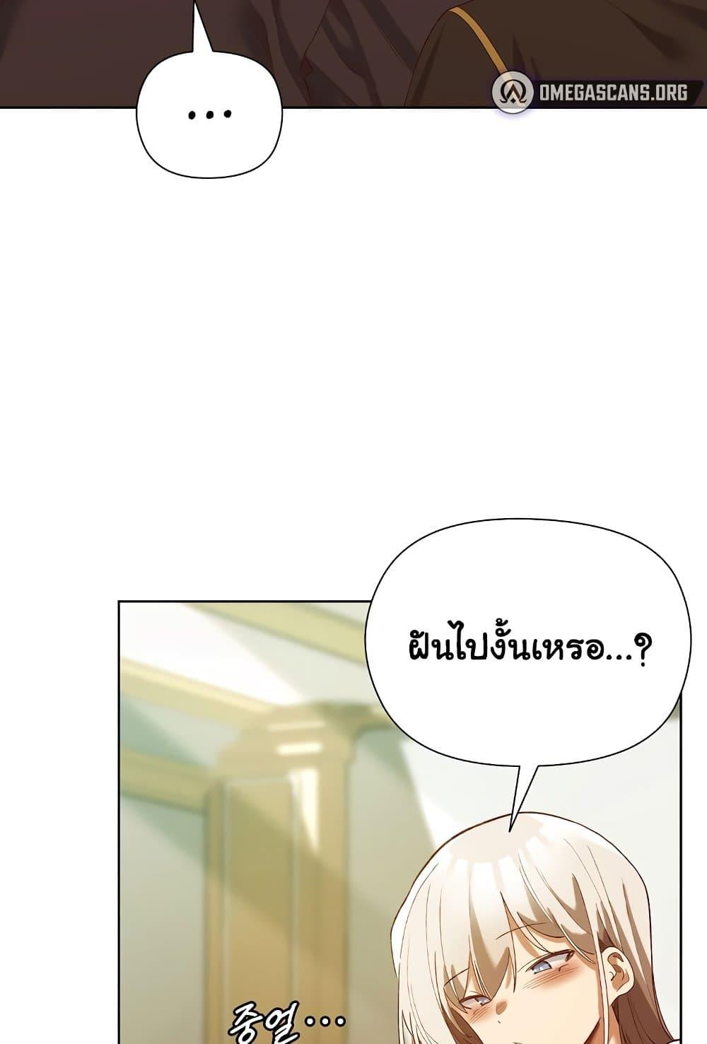 Doujin-Lc- อ่าน โดจิน มังฮวา เกาหลี ญี่ปุ่น จีน แปลไทย I Will Protect the Lady ตอนที่ 1 2 3 4 5 6 7 8 9 10 11 12 13 14 ฟรี ไม่มีโฆษณา อ่าน โดจิน Manhwa เกาหลี ญี่ปุ่น จีน เรามีครบ คัดมาให้เน้นๆ โดจิน 18+ รับประกันความฟินโดย  Doujin Lc