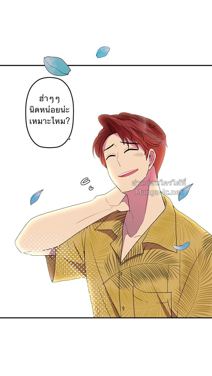 Doujin-Lc- อ่าน โดจิน มังฮวา เกาหลี ญี่ปุ่น จีน แปลไทย Take My Money รักนี้...มีเปย์ ตอนที่ 1 2 3 4 5 6 7 8 9 10 11 12 13 14 ฟรี ไม่มีโฆษณา อ่าน โดจิน Manhwa เกาหลี ญี่ปุ่น จีน เรามีครบ คัดมาให้เน้นๆ โดจิน 18+ รับประกันความฟินโดย Doujin Lc