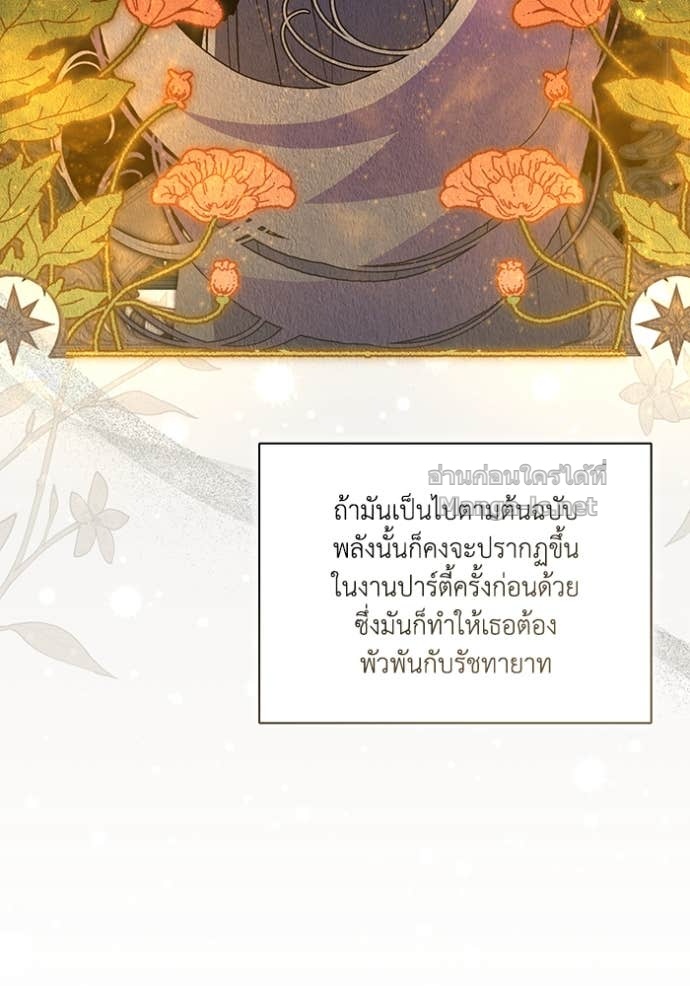 Doujin-Lc- อ่าน โดจิน มังฮวา เกาหลี ญี่ปุ่น จีน แปลไทย คิดว่าการบิดเบือนต้นฉบับ มันทำได้ง่าย ๆ หรือไง ตอนที่ 1 2 3 4 5 6 7 8 9 10 11 12 13 14 ฟรี ไม่มีโฆษณา อ่าน โดจิน Manhwa เกาหลี ญี่ปุ่น จีน เรามีครบ คัดมาให้เน้นๆ โดจิน 18+ รับประกันความฟินโดย Doujin Lc
